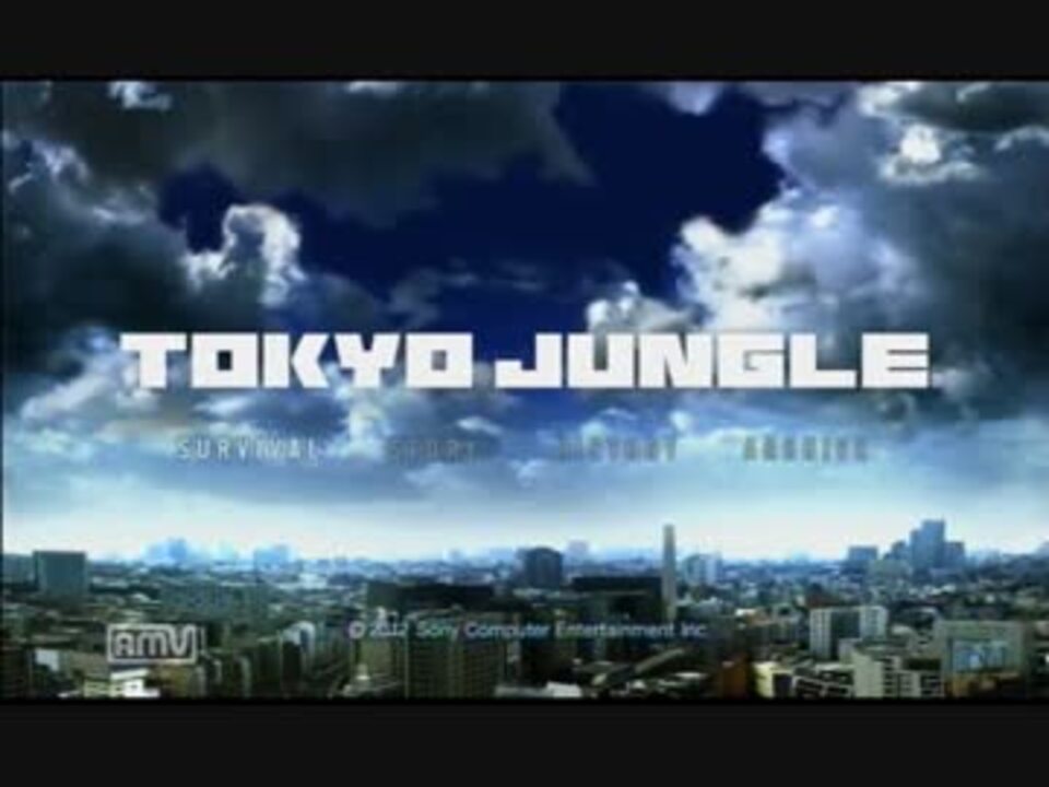 人気の Tokyo Jungle 動画 742本 9 ニコニコ動画