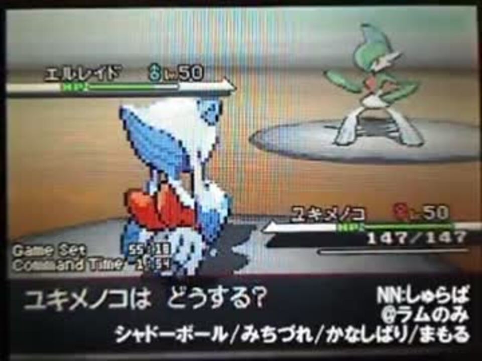 人気の ポケモンbw 動画 3 792本 25 ニコニコ動画
