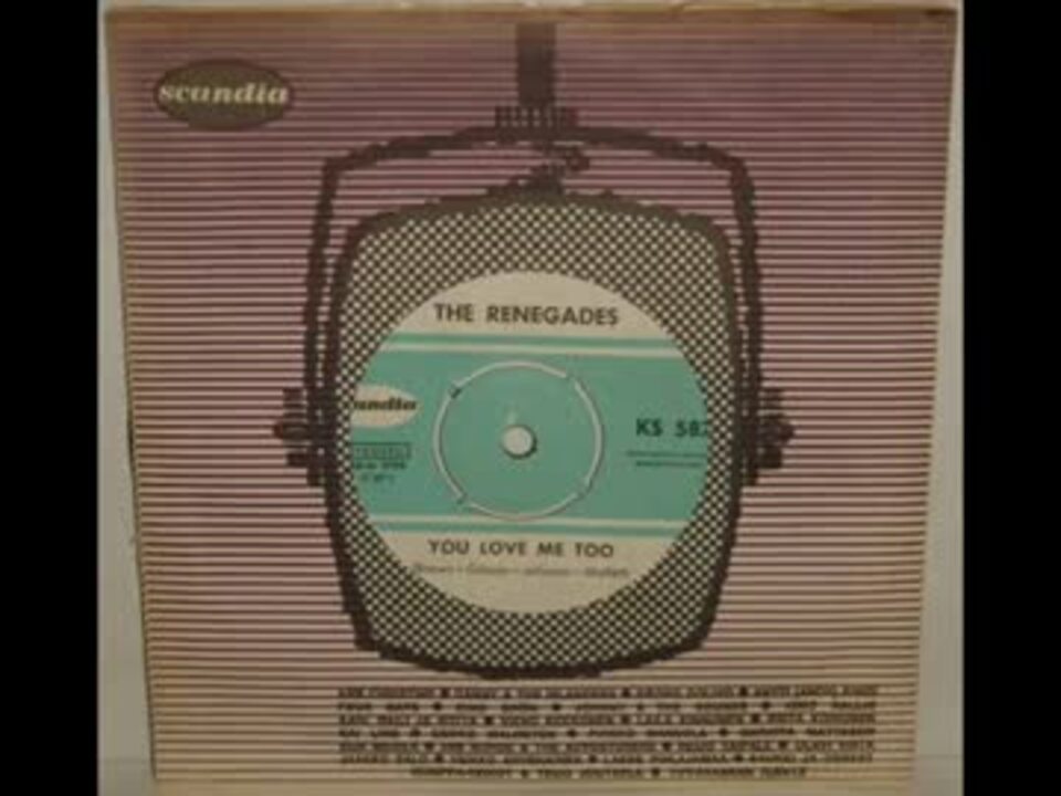 the-renegades-matelot