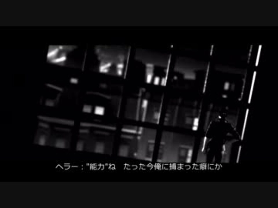 人気の Prototype2 動画 101本 3 ニコニコ動画