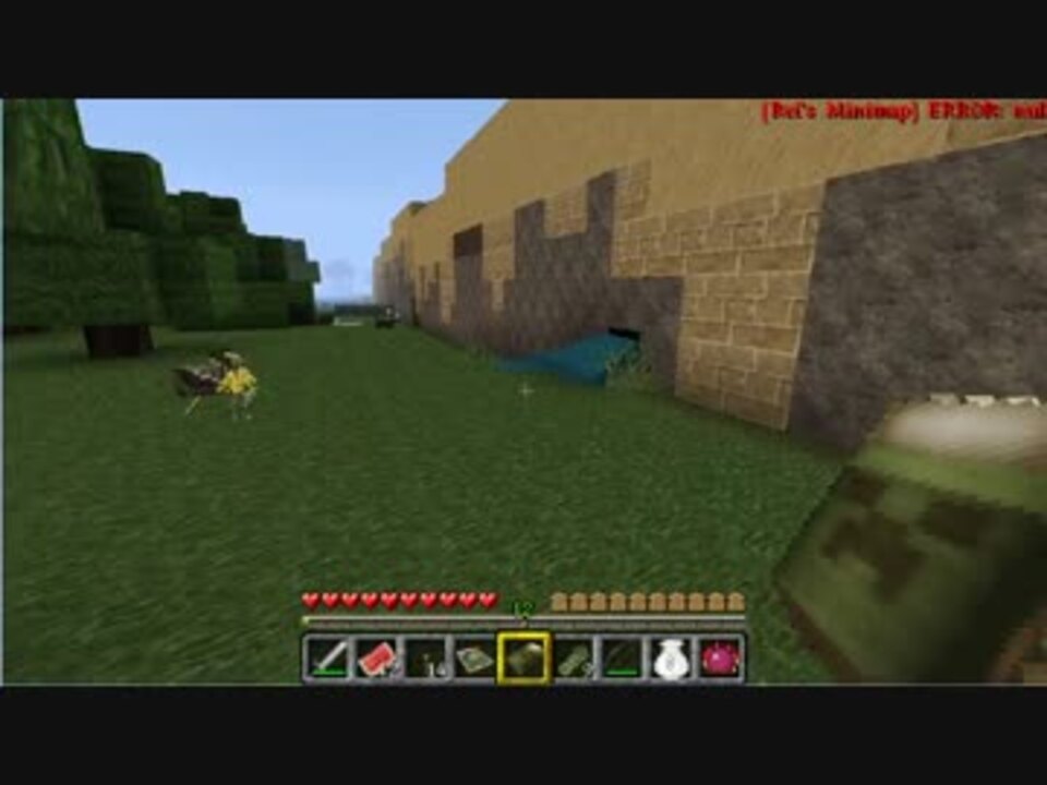 人気の バージョンの壁 動画 22本 ニコニコ動画