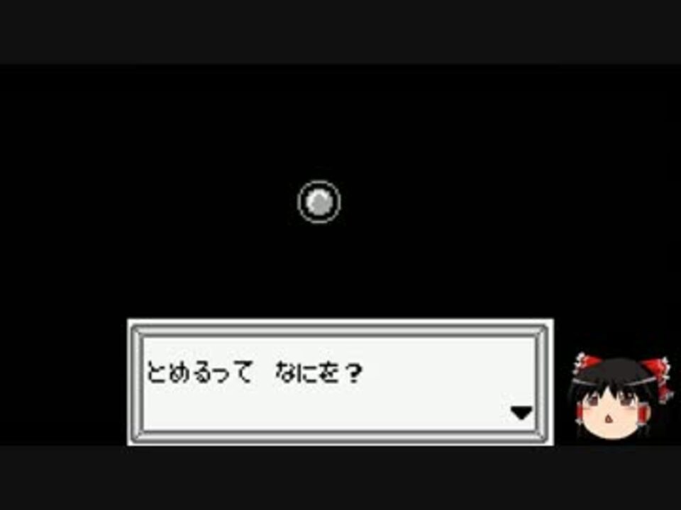 人気の メダロット１ 動画 351本 3 ニコニコ動画