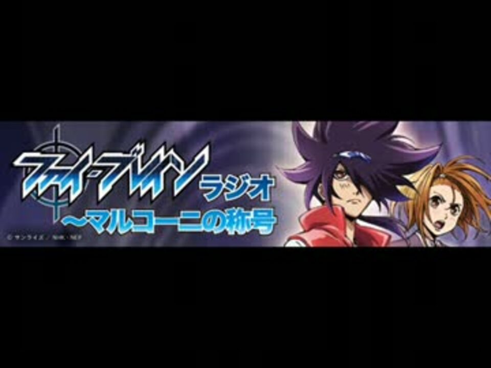 人気の 軸川ソウジ 動画 3本 ニコニコ動画