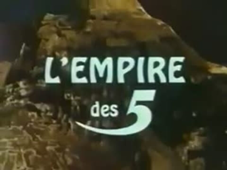 魔境伝説アクロバンチ Op フランス 19 ニコニコ動画