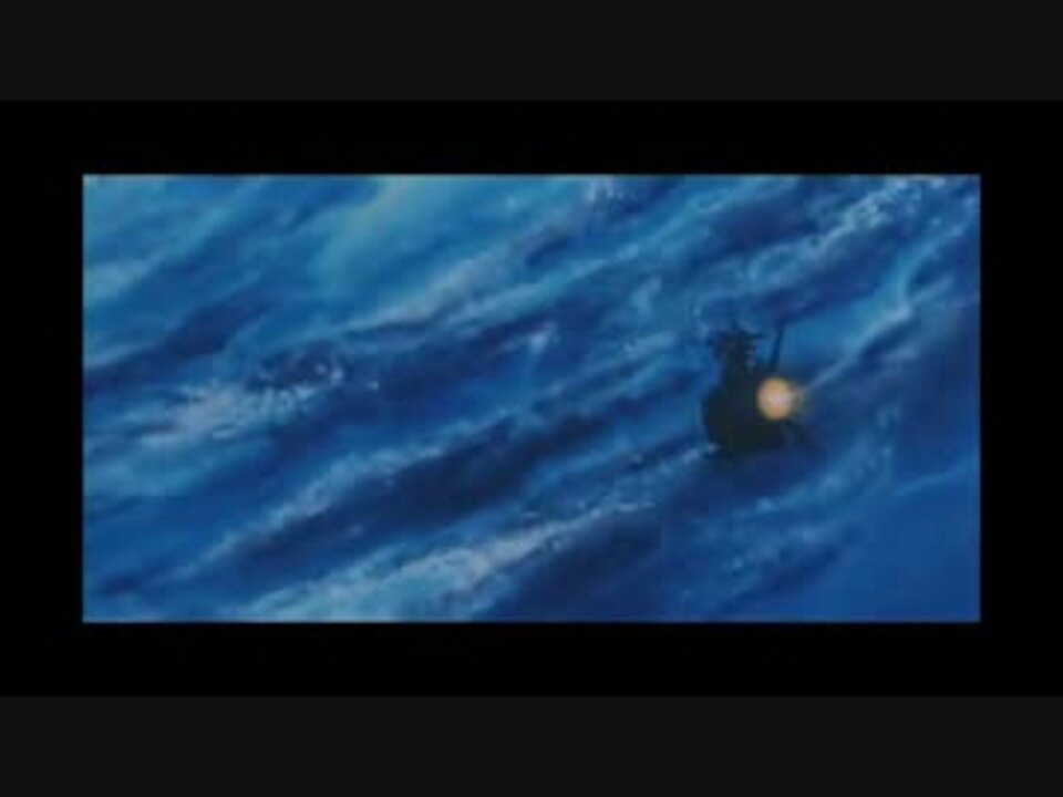 宇宙戦艦ヤマト復活篇 第２部製作応援 ニコニコ動画