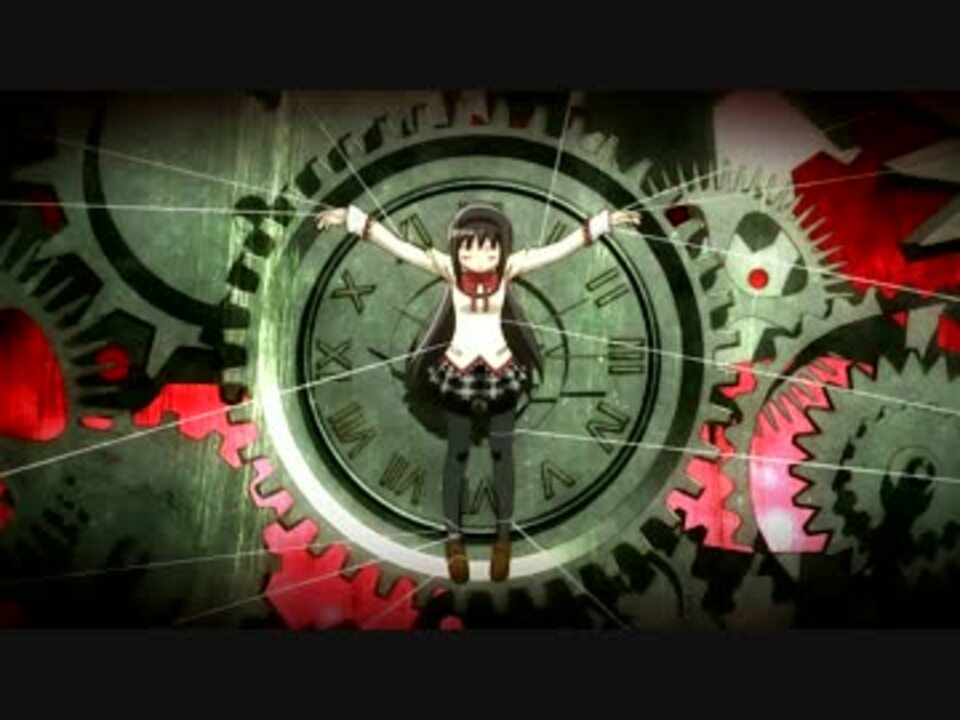 Mad 魔法少女まどか マギカ 言わせてみてぇもんだ ニコニコ動画