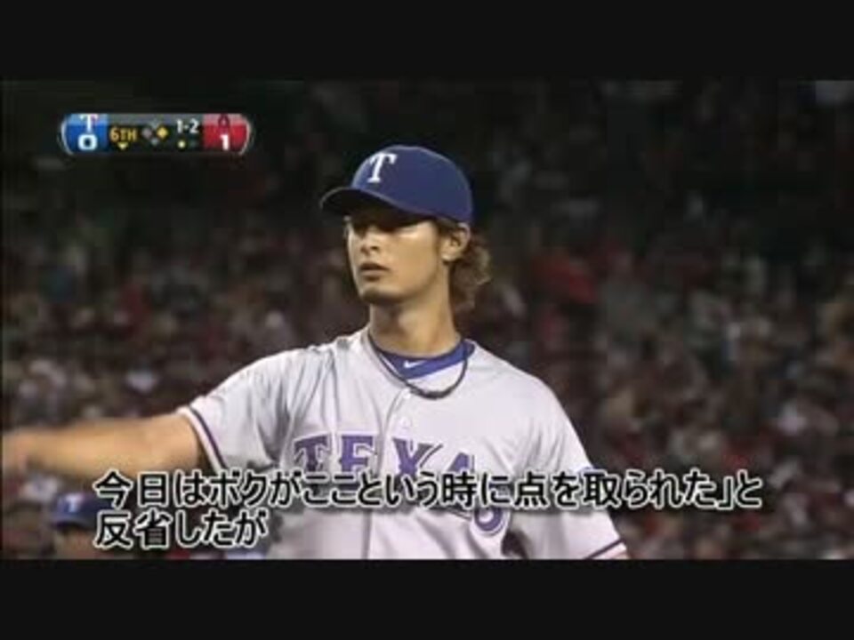 人気の カルロス ザンブラーノ 動画 21本 ニコニコ動画