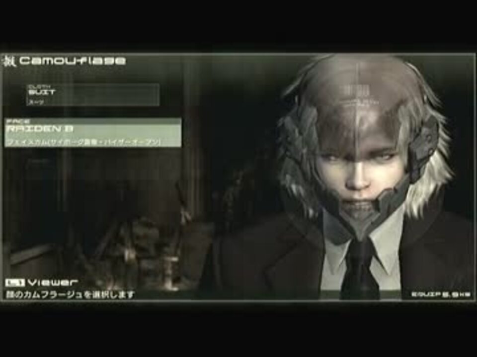 Mgs4 Ex 再び雷電で潜入プレイ Act 1 1 ニコニコ動画