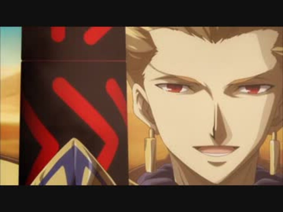 Fate Zero 23話 アーチャーvsライダー 頂上決戦 ニコニコ動画