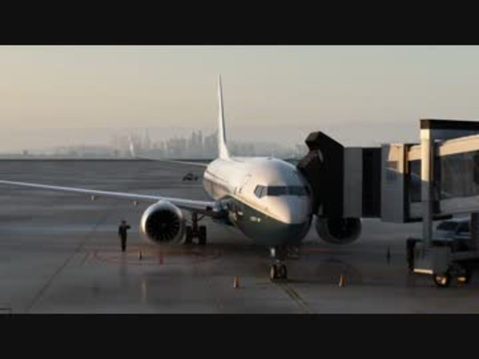 ベールを脱いだ旅客機 ボーイング737max By Ml062 その他 動画