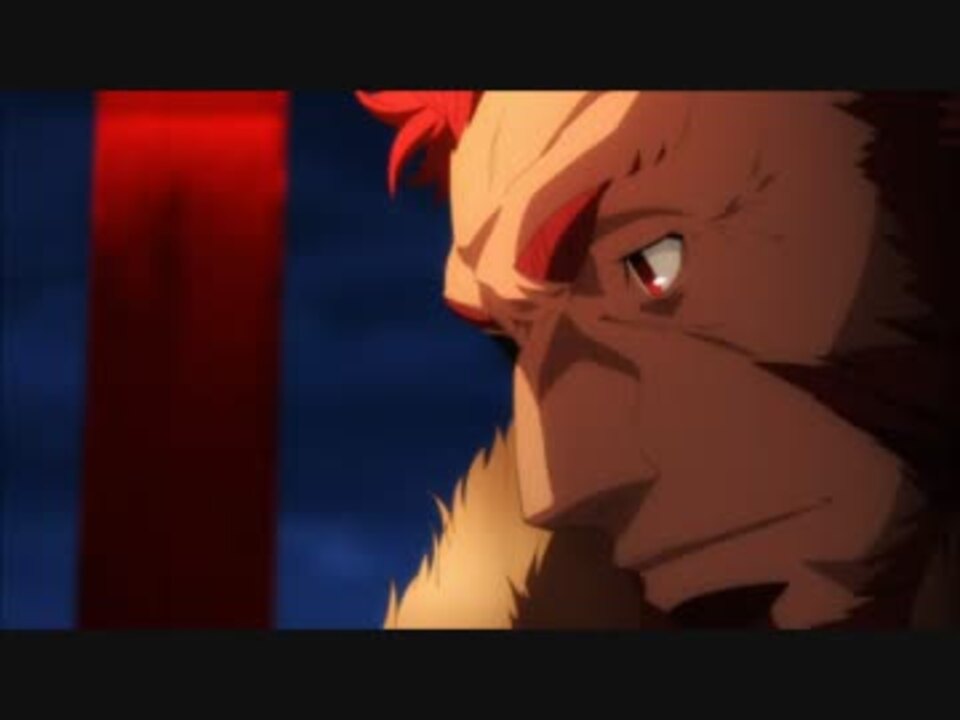 Fate Zero ライダーvsアーチャー出撃 最終決戦まとめ ニコニコ動画