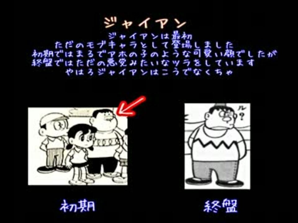 人気の 桃香さん 動画 4本 ニコニコ動画