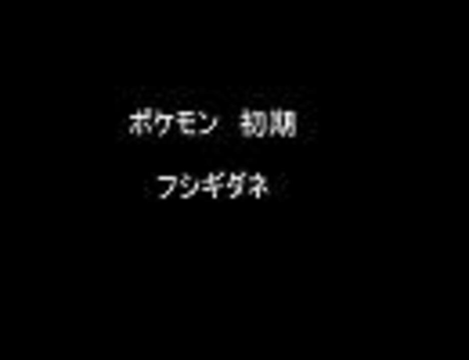 色んな声真似してみた りのあ ニコニコ動画