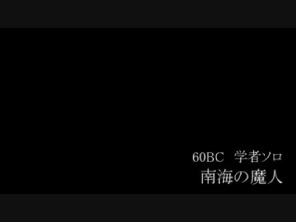 人気の クラクラ 動画 514本 3 ニコニコ動画