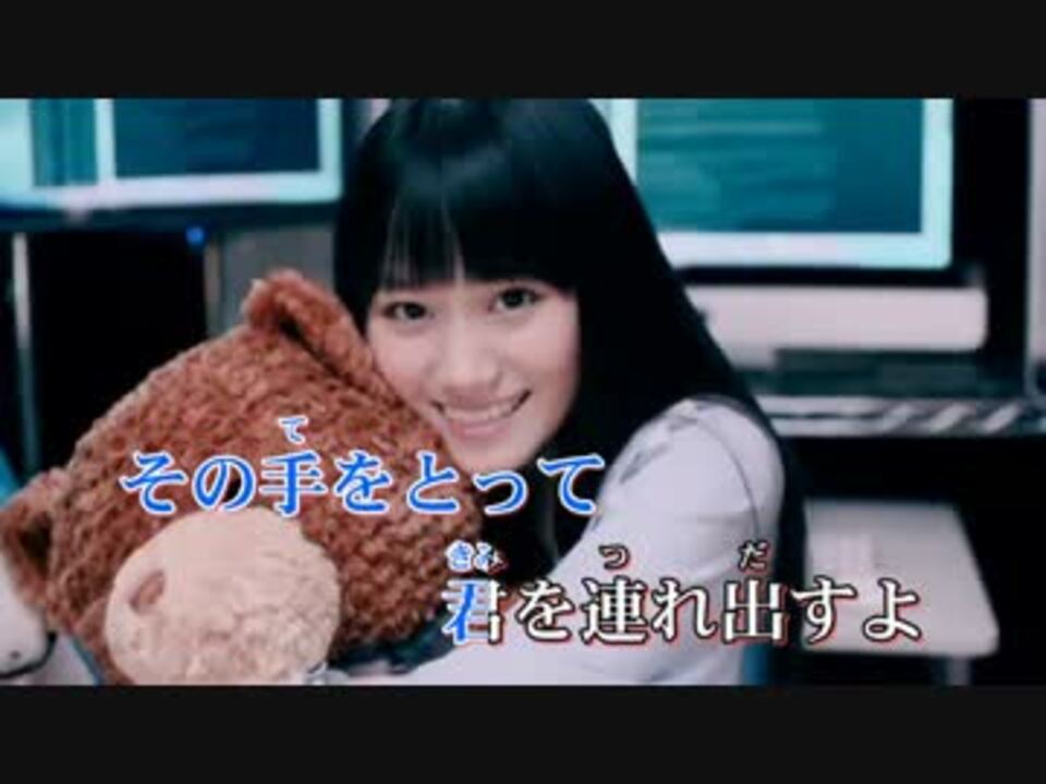 ニコカラ カワルミライ 小倉唯ver 神様のメモ帳 ニコニコ動画
