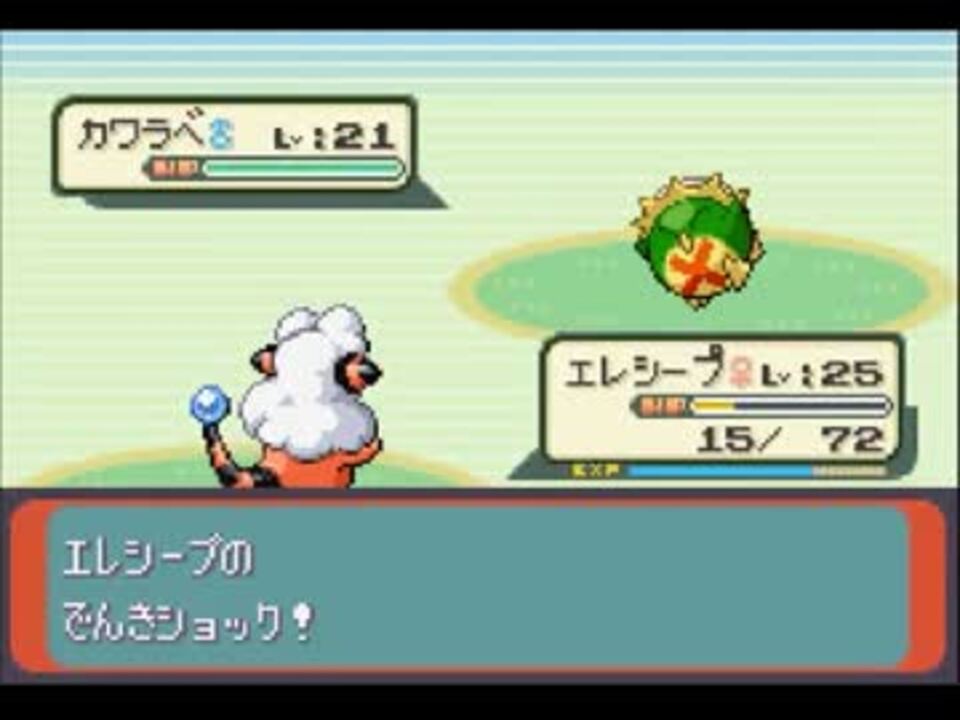 人気の ゲーム 改造ポケモン 動画 3 5本 ニコニコ動画