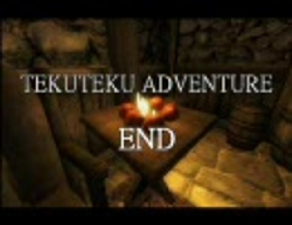 Oblivion プレイ動画 テクテク冒険記 Part163 ニコニコ動画