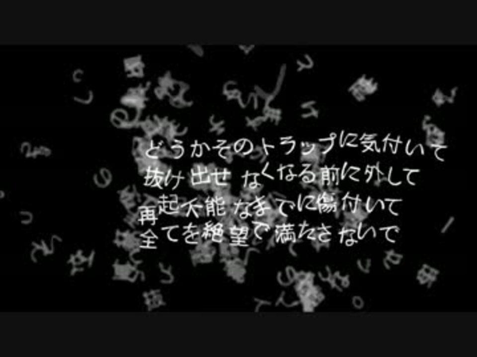 人気の にっとメガネ 動画 176本 ニコニコ動画