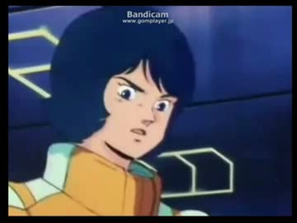 カミーユ精神崩壊 ニコニコ動画