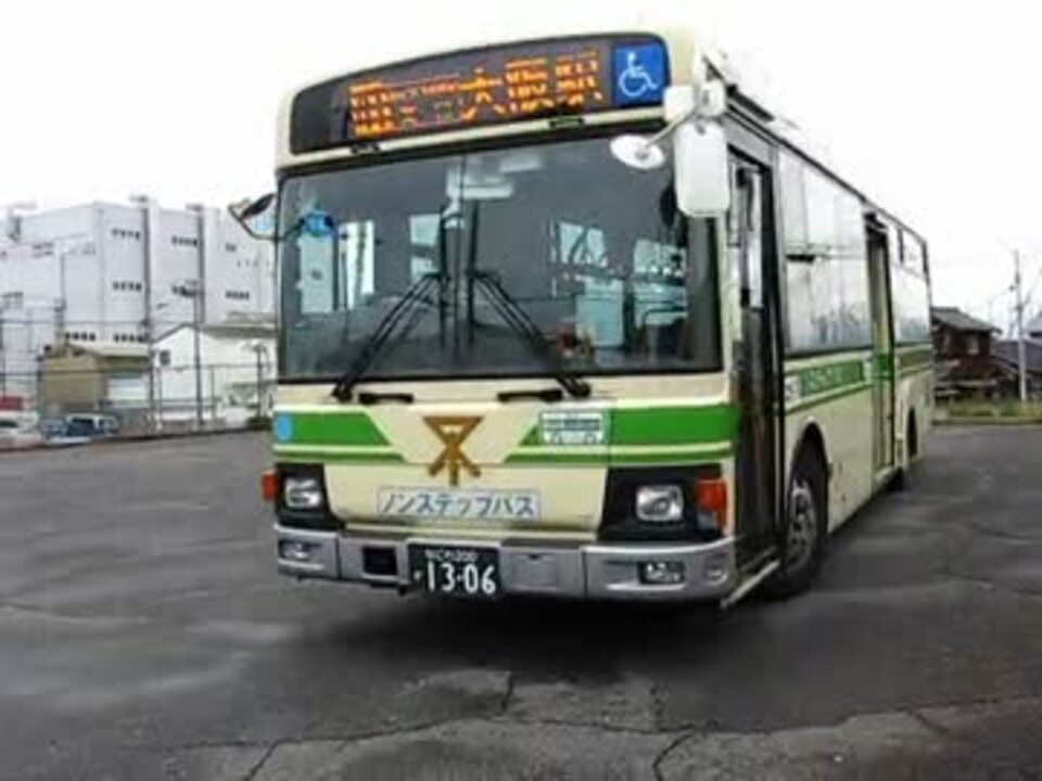 前面展望 大阪市営バス 41号系統 榎木橋 新大阪駅東口 大阪駅 1 ニコニコ動画