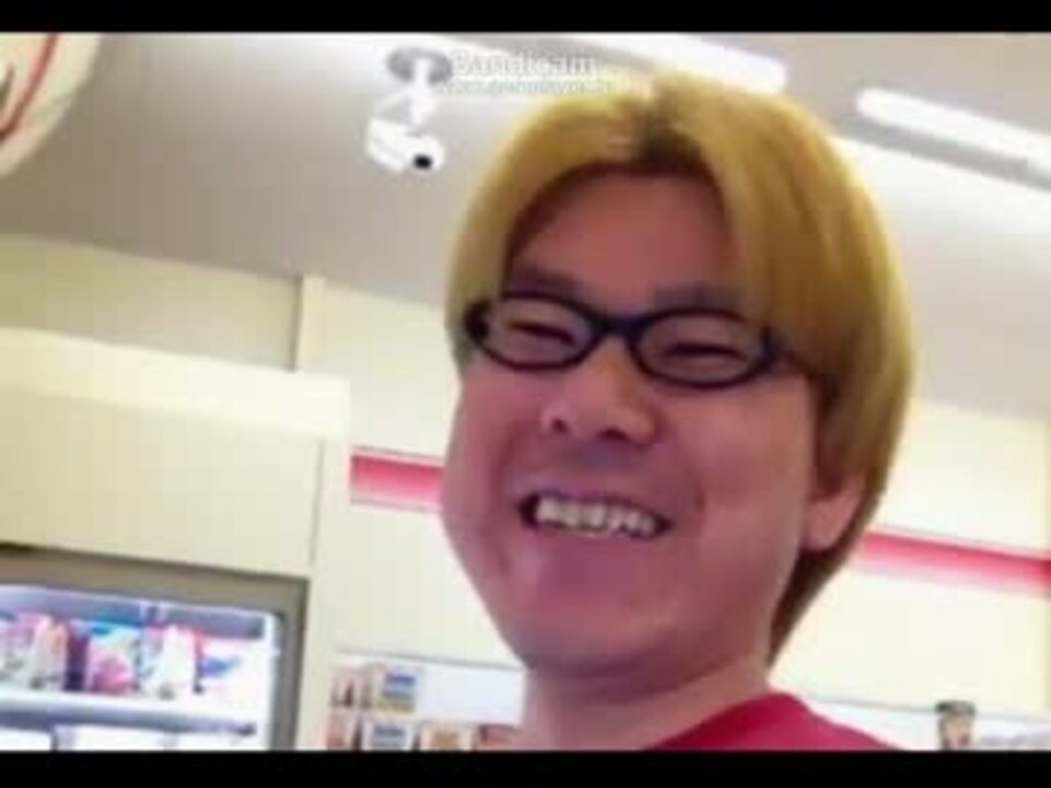 バエ たぬき 金