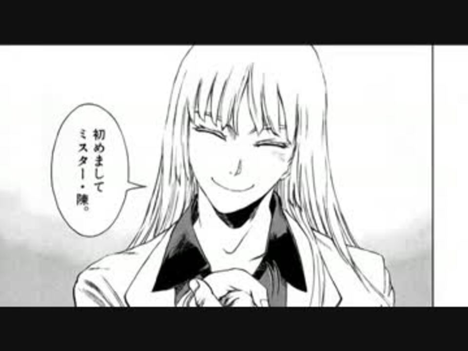 人気の アニメ ヨルムンガンド 動画 393本 9 ニコニコ動画