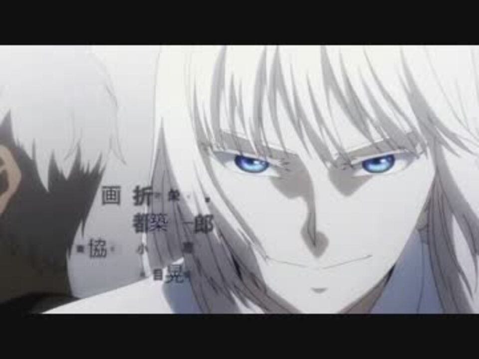 人気の ヨルムンガンド 動画 481本 5 ニコニコ動画