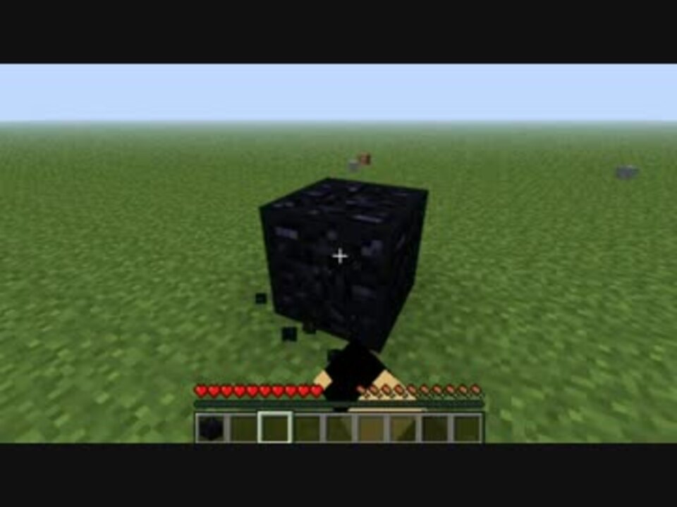 Minecraft 黒曜石を素手で壊してみた 佐助 ニコニコ動画