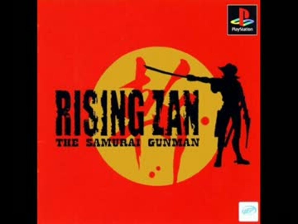 RISING ZAN THE SAMURAI GUNMAN OP サムライガンマン 斬・ザ・ザーン