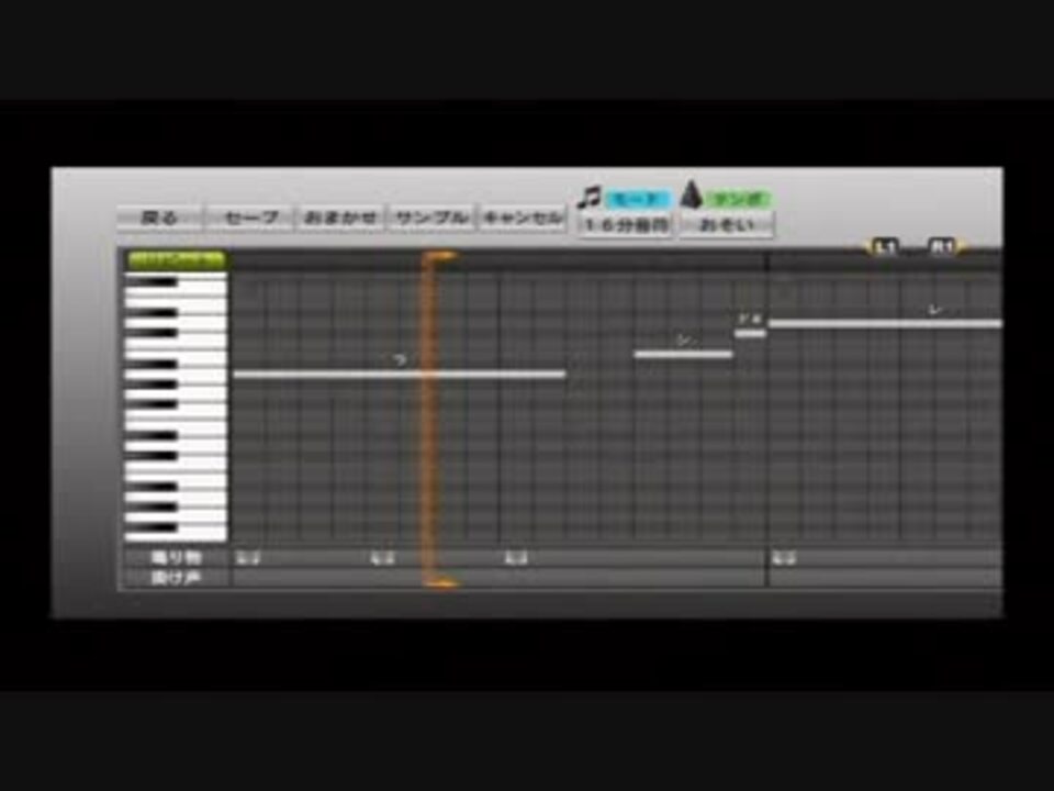 人気の プロスピ 応援歌 動画 261本 5 ニコニコ動画