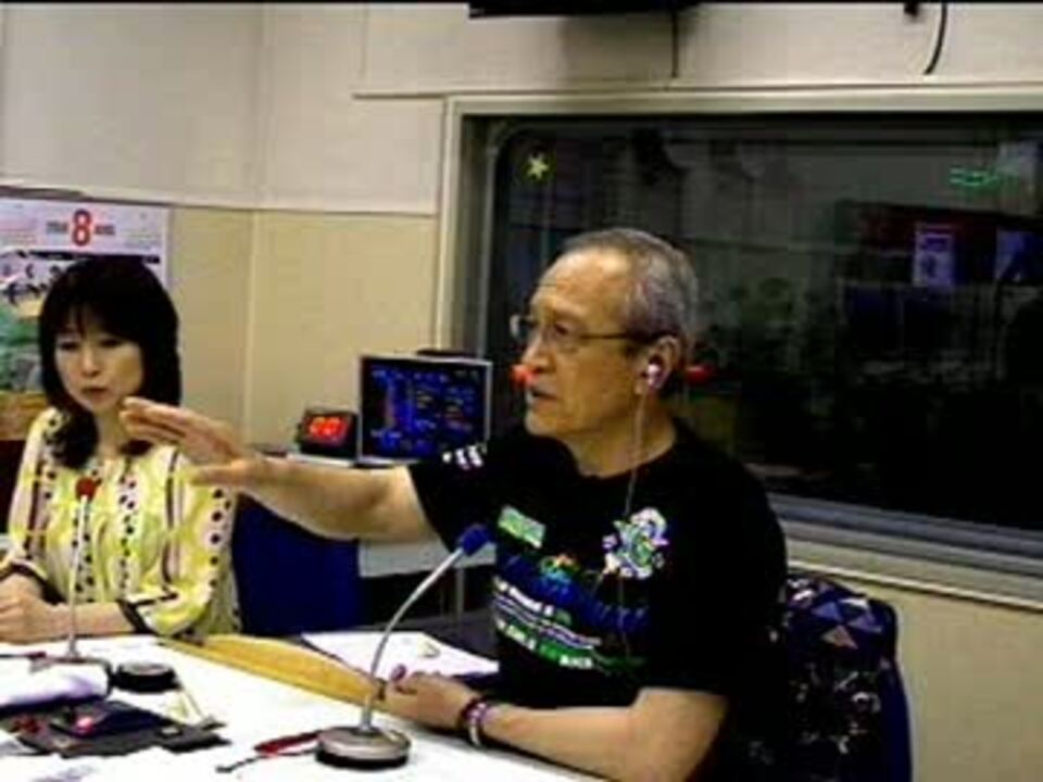 日高晤郎ショー オウム高橋逮捕 警察に渇 ニコニコ動画