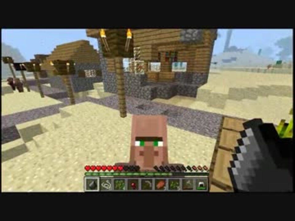 人気の ｍinecraft村発展動画リンク 動画 1 525本 37 ニコニコ動画