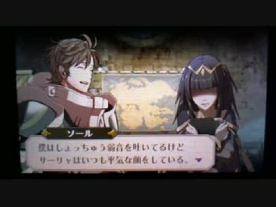 人気の ﾌｧｲｱｰｴﾑﾌﾞﾚﾑ覚醒 動画 359本 9 ニコニコ動画