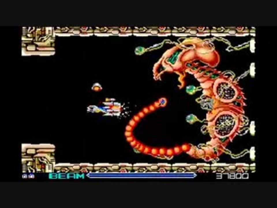 PC-88VA版 R-TYPE 1周クリア - ニコニコ動画