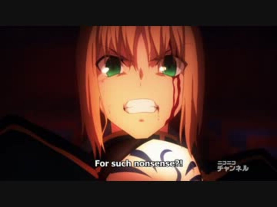Fate Zero セイバーvsランスロット 決着 ニコニコ動画