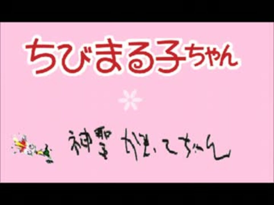 人気の びばるげばる書店 動画 45本 ニコニコ動画