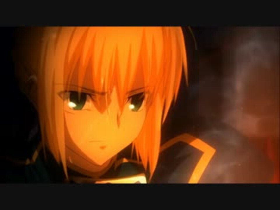 Fate Zero セイバーvsバーサーカー完全版 ニコニコ動画