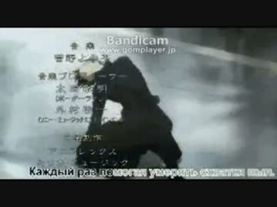 Darker Than Black 黒の契約者 Op2 覚醒ヒロイズム ニコニコ動画