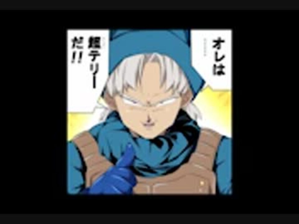 人気の テリーのワンダーランド3d 動画 259本 6 ニコニコ動画