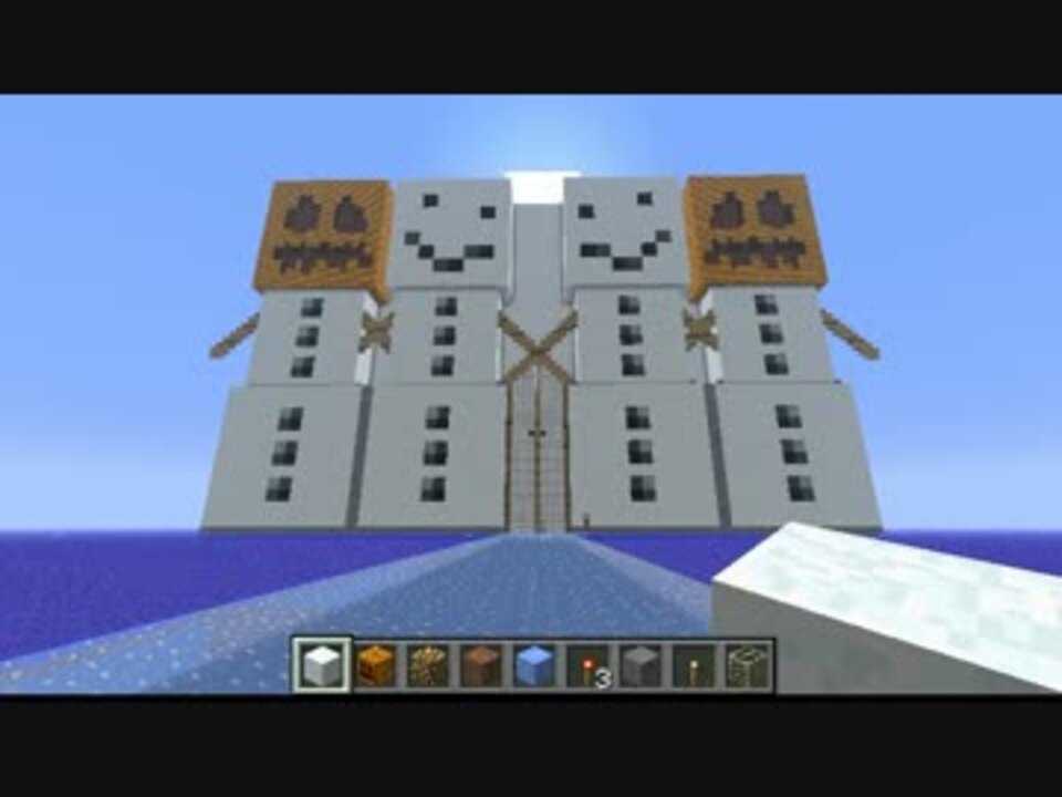 Minecraft クロック スノーゴーレム式トラップタワー 毎時16000