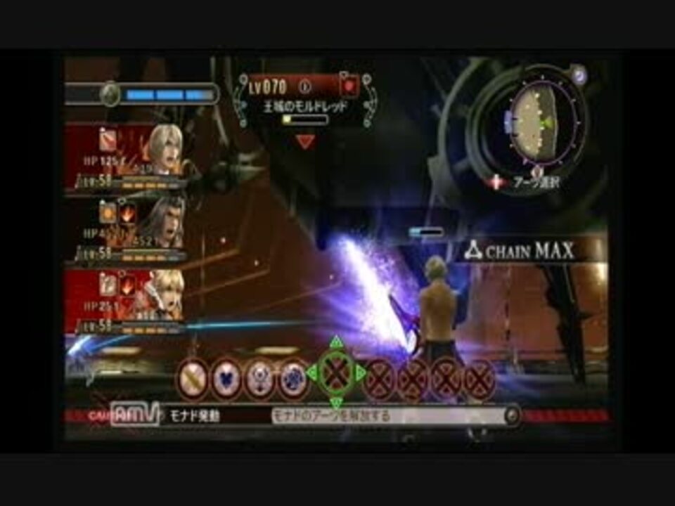 激闘を楽しむゼノブレイド Part 64 ニコニコ動画