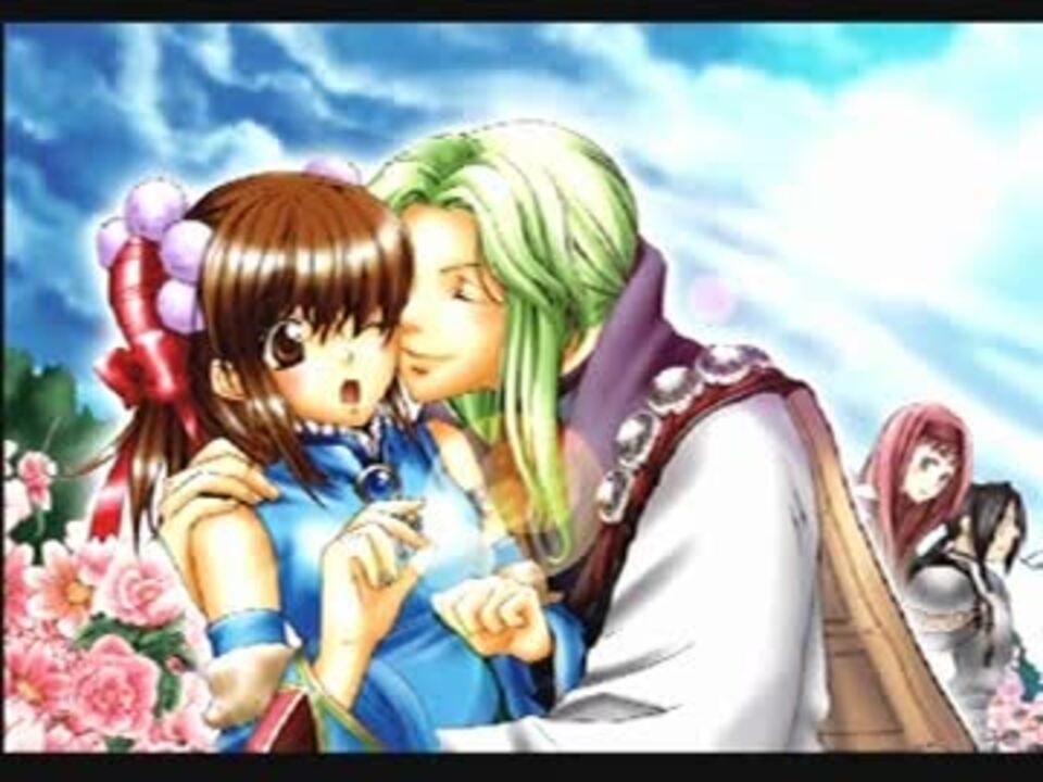 うるるんクエスト 恋遊記 ませら６号さんの公開マイリスト ニコニコ