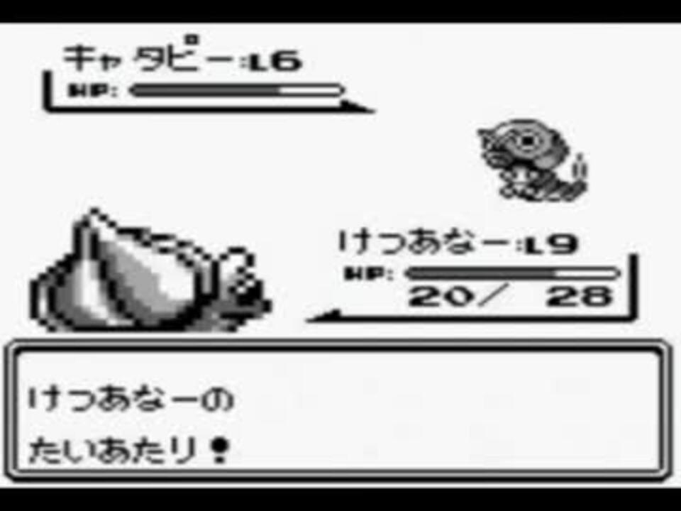 人気の ゲーム ポケモン 動画 79 516本 36 ニコニコ動画