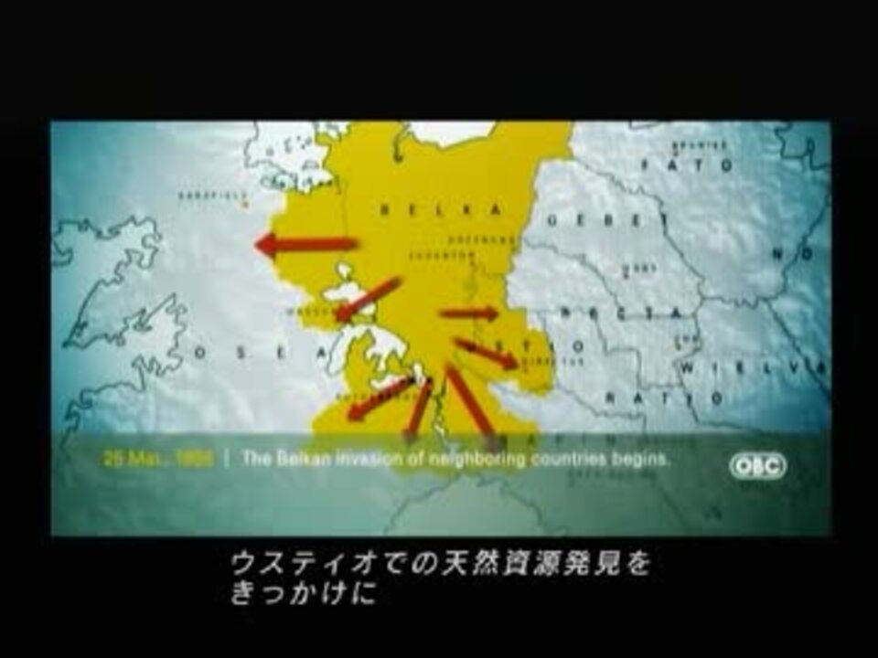 エースコンバットzero 実況プレイ2 171号線奪還 ニコニコ動画