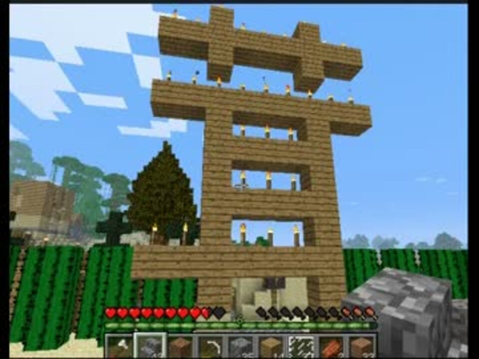 Minecraft もう俺 村人でいいや 実況 ２７泊目 ニコニコ動画