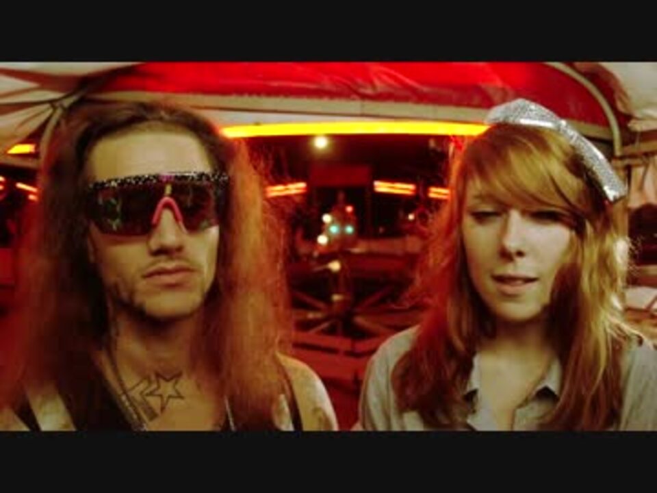 Kitty Pryde & Riff Raff Orion's Belt ニコニコ動画