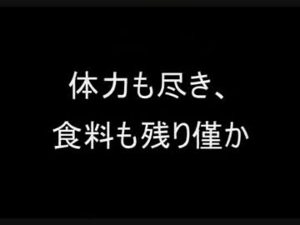 人気の ポケットモンスターピカチュウ 動画 116本 3 ニコニコ動画