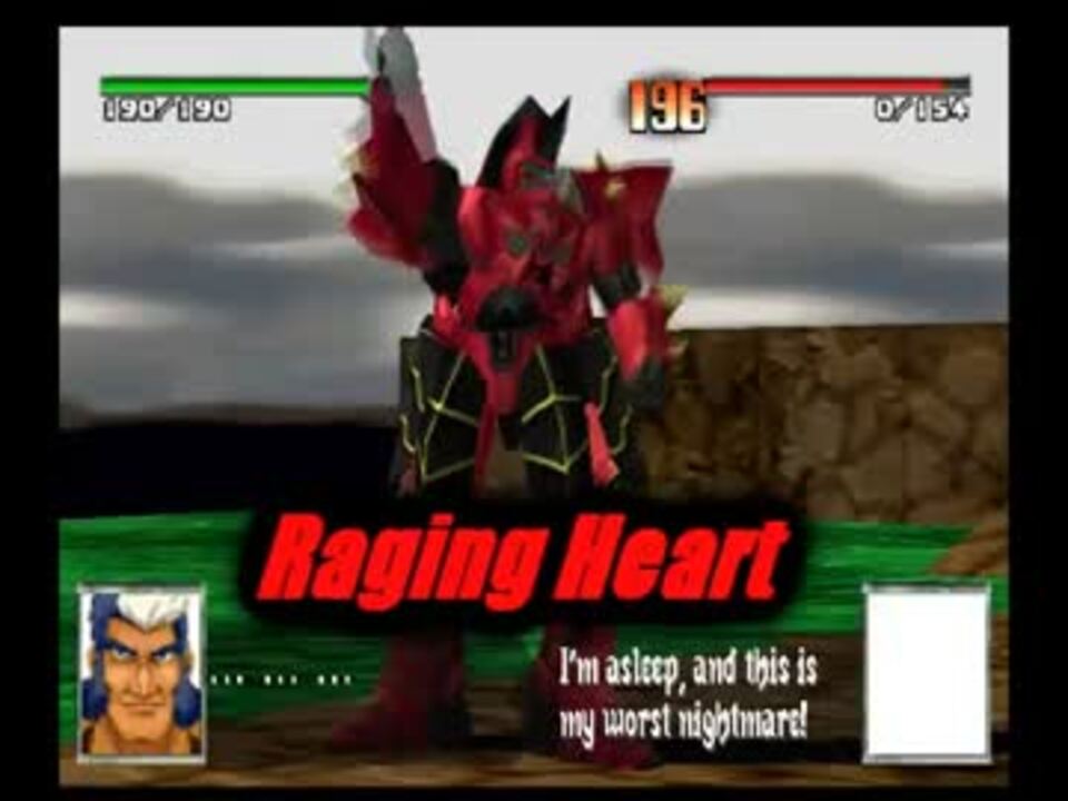 エピカ ステラ 技集 ニコニコ動画