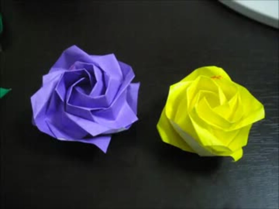 折り紙 バラの折り方 ニコニコ動画
