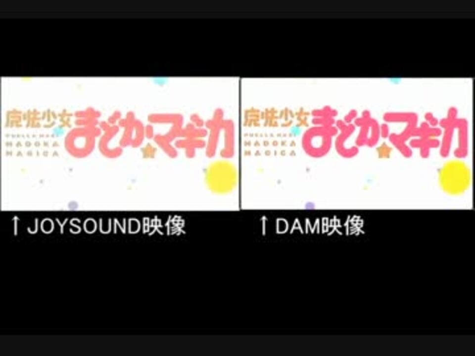 人気の カラオケ アニメ 動画 1 049本 3 ニコニコ動画